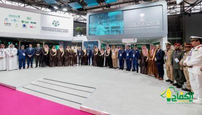 انطلاق أعمال الجناح السعودي المشارك في معرض يوروساتوري 2024