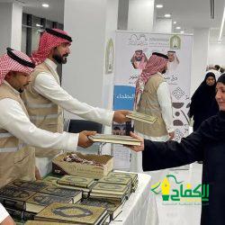 اختتام احتفالات عيد الأضحى المبارك بمنطقة حائل بمشاركة أكثر من 160 ألف زائر