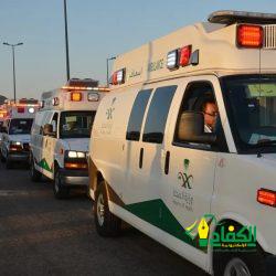 وصول طلائع ضيوف خادم الحرمين الشريفين للحجّ من “فلسطين” إلى مكة المكرمة وصول (500) حاج وحاجة من ضيوف خادم الحرمين الشريفين من فلسطين إلى مكة المكرمة