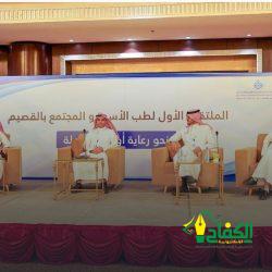 وزارة الموارد البشرية والتنمية الاجتماعية تبدأ تطبيق المرحلة الثانية من توثيق عقود التشغيل والصيانة إلكترونيًا