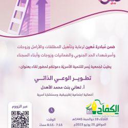 للفن والجمال موعد في عروس البقاع” زحلة ” في لبنان