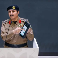 تكريم أبطال المدينة المنورة في حفل نادي فل فيت الرياضي