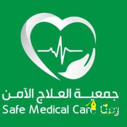 المتنزهات الطبيعية والورود تجذبان زوار الطائف في إجازة عيد الأضحى