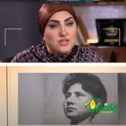 ” بيئة الجموم ” تحتفي باليوم العالمي للبيئة