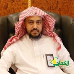 إنسان الأطلس