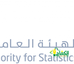 المياه الوطنية توزع اكثر من (971) الف م3 من المياه في مكة المكرمة والمشاعر المقدسة يوم التروية
