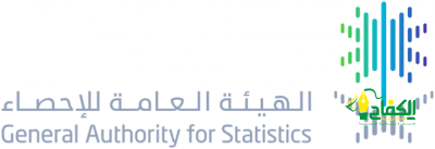 هيئة الإحصاء السعودية: أكثر من 1.8 مليون حاج خلال موسم حج هذا العام