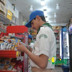 جمعية الكشافة تصدر الخرائط التفاعلية الإرشادية لخدمة الحجاج