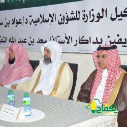 الشؤون الإسلامية بالمنطقة الشرقية تستعد لاستقبال الحجاج القادمين من عمان عبر منفذ الربع الخالي