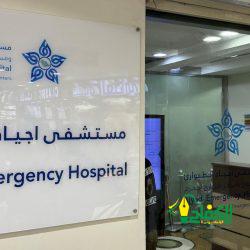 سماحة مفتي عام المملكة يستقبل الرئيس التنفيذي وعدد من القيادات بالهيئة العامة للعناية بشؤون ⁧‫المسجد الحرام‬⁩ و ⁧‫المسجد النبوي‬⁩