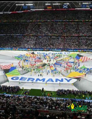 بطولة كأس أمم أوروبا – حفل إفتتاح بسيط بطريقة بعيدة عن الابهار والليزر – وفوز المانيا على إسكتلندا 5-1