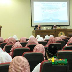 رفد الحرمين ب 100,000 فرصة تدريبية لتأهيل العاملين في خدمة ضيوف الرحمن بموسم حج 1445هـ