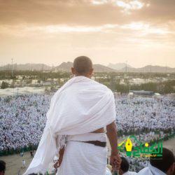 الدفاع المدني ينفذ فرضية حريق بمشعر مزدلفة