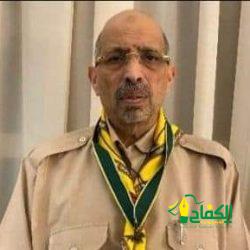 توفير البيئة الآمنة للكشافة في معسكرات الخدمة العامة