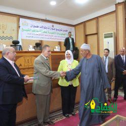 مشاة الزلفي يزورون هايكنج دار الهجرة