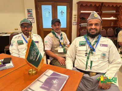 الكشافة السعودية تختتم مُشاركتها بالملتقى الكشفي العربي للطرق التربوية