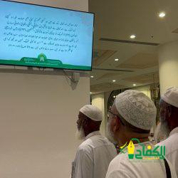 أكثر من 100,000 ألف مستفيد من المناشط الدعوية خلال 3 أيام بمكة المكرمة