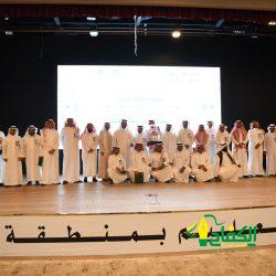 تعليم مكة يحتفي بتكريم 35 متميزاً من منسوبي الأمن والسلامة والمرافق