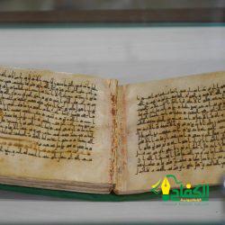 آل سواس يحتفلون بزواج “علي”