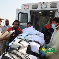 جراحة عاجلة تنقذ حاجا إيرانيا من انسداد القنوات المرارية بتجمع مكة المكرمة الصحي