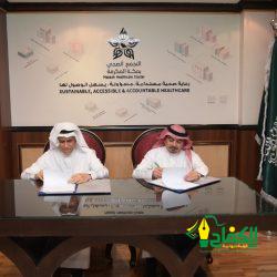 الرئيس العام لهيئة الأمر بالمعروف والنهي عن المنكر يلتقي منسوبي الرئاسة العامة المشاركين بموسم الحج بمكة