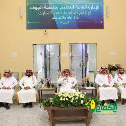 مدينة الحجاج في مركز أبو عجرم بالجوف تودع الحجاج العابرين إلى العراق