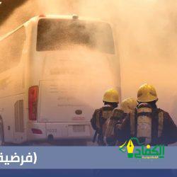 الدفاع المدني يواصل الأعمال الميدانية في مشعر عرفة