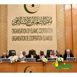 اتفاقية تعاون بين جامعة الملك خالد والاتحاد السعودي للسهام