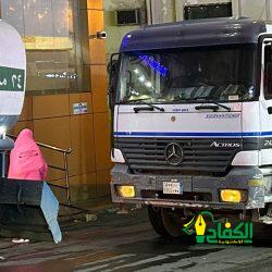 تهدف زيادة الطاقة الإستيعابية للحجاج عمائر سكنية بمشعر منى