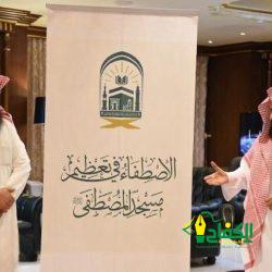 ‏رئيس الشؤون الدينية يفعل أكبر مبادرة لإثراء تجربة زائري المسجد النبوي.. “خدمة زائرينا شرف لمنسوبينا” نموذج معياري، لتحقيق الأثر الإيجابي في نفوس الزائرين
