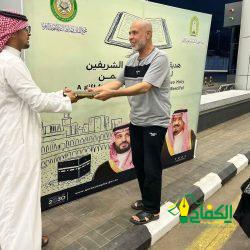 ضيوف خادم الحرمين الشريفين للحج يزورون المعرض والمتحف الدولي للسيرة النبوية