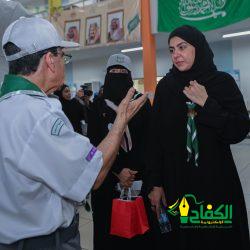 تجمع مكة المكرمة الصحي يبرم شراكة مجتمعية لتثقيف الحجاج صحياً عبر الذكاء الاصطناعي