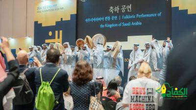 إقبال كبير ومتزايد على جناح المملكة في معرض سيئول الدولي للكتاب