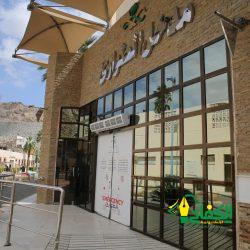 مدينة الملك عبدالله الطبية تدشن نظام المباني الذكية لتعزيز الكفاءة التشغيلية والرعاية الطبية