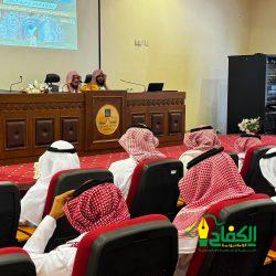 استعدادت وجاهزية اسواق النفع العام و مسالخ الخرمه لموسم الحج وعيد الأضحى المبارك