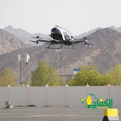 حالة الطقس في مكة المكرمة والمدينة المنورة وجدة clock-icon منذ ٢ ساعات