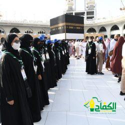 الهيئة العامة للعناية بشؤون الحرمين الشريفين تحدد 19 موقعاً بالمسجد الحرام وساحاته للإجابة على السائلين خلال موسم حج 1445هـ