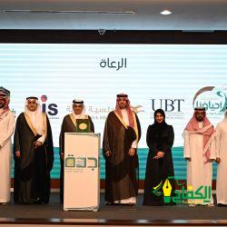 مجلس الوزراء يعقد جلسته ـ عبر الاتصال المرئي ــ برئاسة خادم الحرمين الشريفين