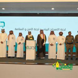 مذكرة تعاون بين الكلية التقنية للسياحة والفندقة بالطائف وجمعيه الطائف السياحية التعاونية