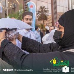 جاهزية خدمات النظافة في المشاعر المقدسة