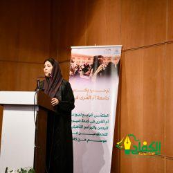 بطولة المملكة لسلة الكراسي تواصل منافساتها في الجوف