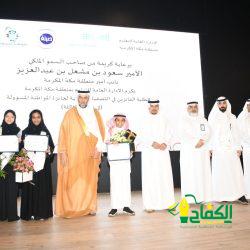 “بيئة القنفذة” تشارك في فعاليات اليوم العالمي للبيئة