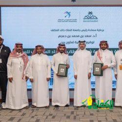 تتويج الاتحاد بكأس دوري الدرجة الأولى لكرة قدم الصالات