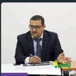 في تصنيف التايمز البريطاني بالتأثير THE impact Ranking، لأهداف التنمية المستدامة 2024 جامعة كفرالشيخ بجمهوريه مصر العربية تتقدم للمركز الرابع على مستوى الجامعات المصرية