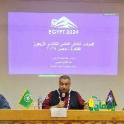 (الحج آمن يا أحفاد ذي الخويصرة)