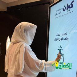 بحضور كبار الفنانين والمخرجين العالميين بواجهة روشن بالعاصمة الرياض : إستقبال حافل لـ عاطف سندي على السجادة الزرقاء في إفتتاح مهرجان الأفلام الأوروبية 2024 بالرياض