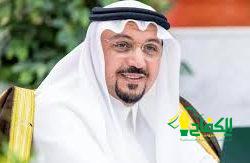 الأحد.. أُسرة أبو العينين شعيشع تُحيي الذكرى الثالثة عشر لرحيله بمسقط رأسه في كفر الشيخ بجمهورية مصر العربية