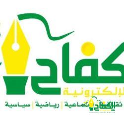 هيئة الطرق” تفتتح حركة المرور على طريق أبو حدرية باتجاه الخفجي بطول 22.9 كم هيئة الطرق” تفتتح حركة المرور على طريق أبو حدرية باتجاه الخفجي بطول 22.9 كم