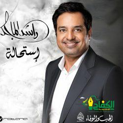 فعاليات وترفيه وتسوق لكافة أفراد الأسرة بالفراشه الترفيهية