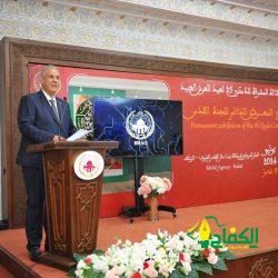  شكر على تعزية